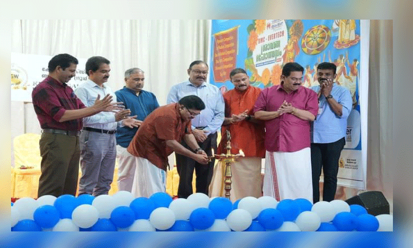 കേരള ഗാലക്സി വേൾഡ് ഓണാഘോഷത്തിൽനിന്ന് കേരള ഗാലക്സി വേൾഡ് ഓണാഘോഷത്തിൽനിന്ന്