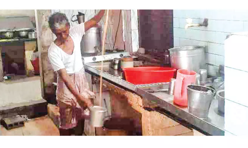 അയ്യപ്പാസിലെ കാപി; തലമുറകളുടെ പോസിറ്റിവ് എനർജി അയ്യപ്പാസിലെ കാപി; തലമുറകളുടെ പോസിറ്റിവ് എനർജി