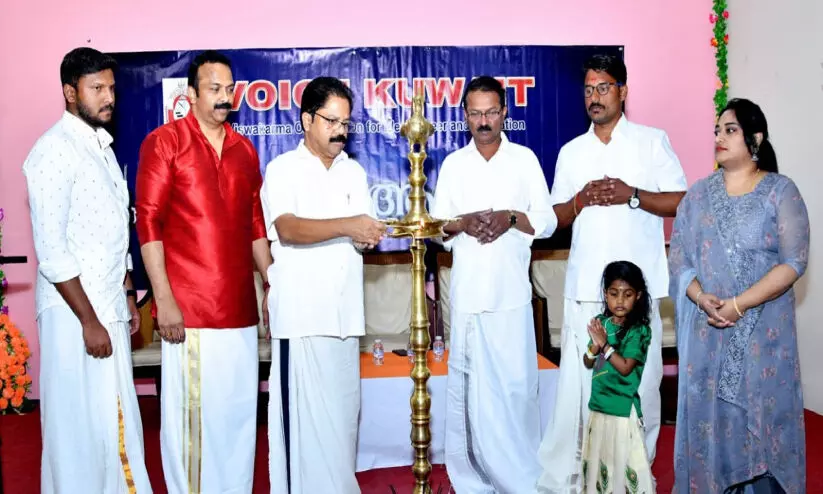 Voice Of Kuwait Rishipanchami Celebration Voice Of Kuwait Rishipanchami Celebration