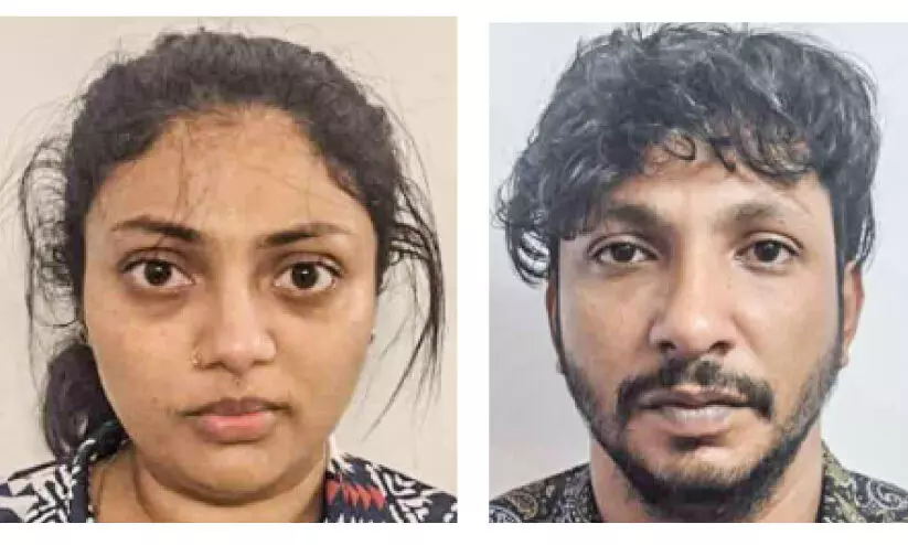 എം.ഡി.എം.എയുമായി യുവതിയും യുവാവും അറസ്റ്റിൽ എം.ഡി.എം.എയുമായി യുവതിയും യുവാവും അറസ്റ്റിൽ