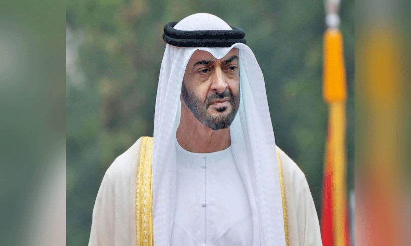 ശൈ​ഖ്​ മു​ഹ​മ്മ​ദ്​ ബി​ൻ സാ​യി​ദ്​ ആ​ൽ ന​ഹ്​​യാ​ൻ