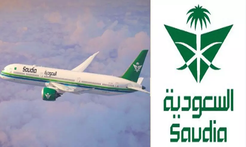 saudi airlines