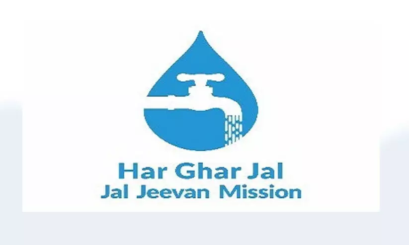 കോട്ടയം ജില്ല വികസനസമിതി യോഗം: ജൽ ജീവൻ മിഷന് കുഴിച്ച റോഡുകൾ സഞ്ചാരയോഗ്യമാക്കണമെന്ന് എം.എൽ.എമാർ കോട്ടയം ജില്ല വികസനസമിതി യോഗം: ജൽ ജീവൻ മിഷന് കുഴിച്ച റോഡുകൾ സഞ്ചാരയോഗ്യമാക്കണമെന്ന് എം.എൽ.എമാർ