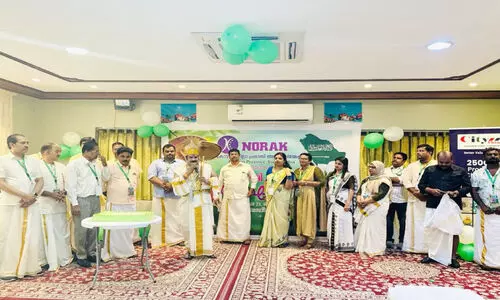 Kottayam District Expatriates Association celebrated Onam In Dammam
