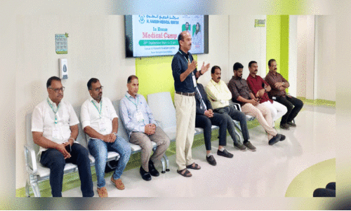 മെ​ഗാ മെ​ഡി​ക്ക​ൽ ക്യാ​മ്പ്