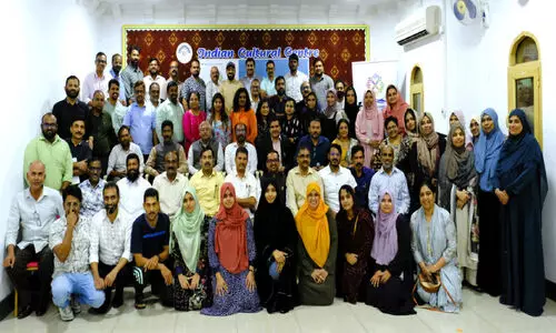 First Meeting regarding the Qatar Malayali Conference