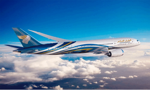 Oman Air Oman Air