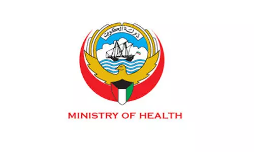 Ministry Of Health Department Kuwait Ministry Of Health Department Kuwait