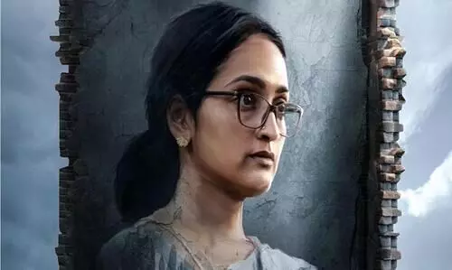 Kunchacko Boban Movie  Chaver Sangeetha   Character Poster  went Viral