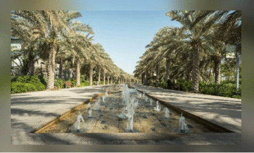 ഉ​മ്മു ഇ​മാ​റ പാ​ർ​ക്ക്