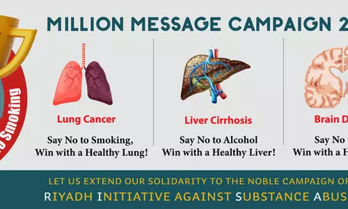 ലഹരിവിരുദ്ധ ‘ദശലക്ഷം സന്ദേശ’ കാമ്പയിൻ ഉദ്​ഘാടനം ഗാന്ധി ജയന്തി ദിനത്തിൽ