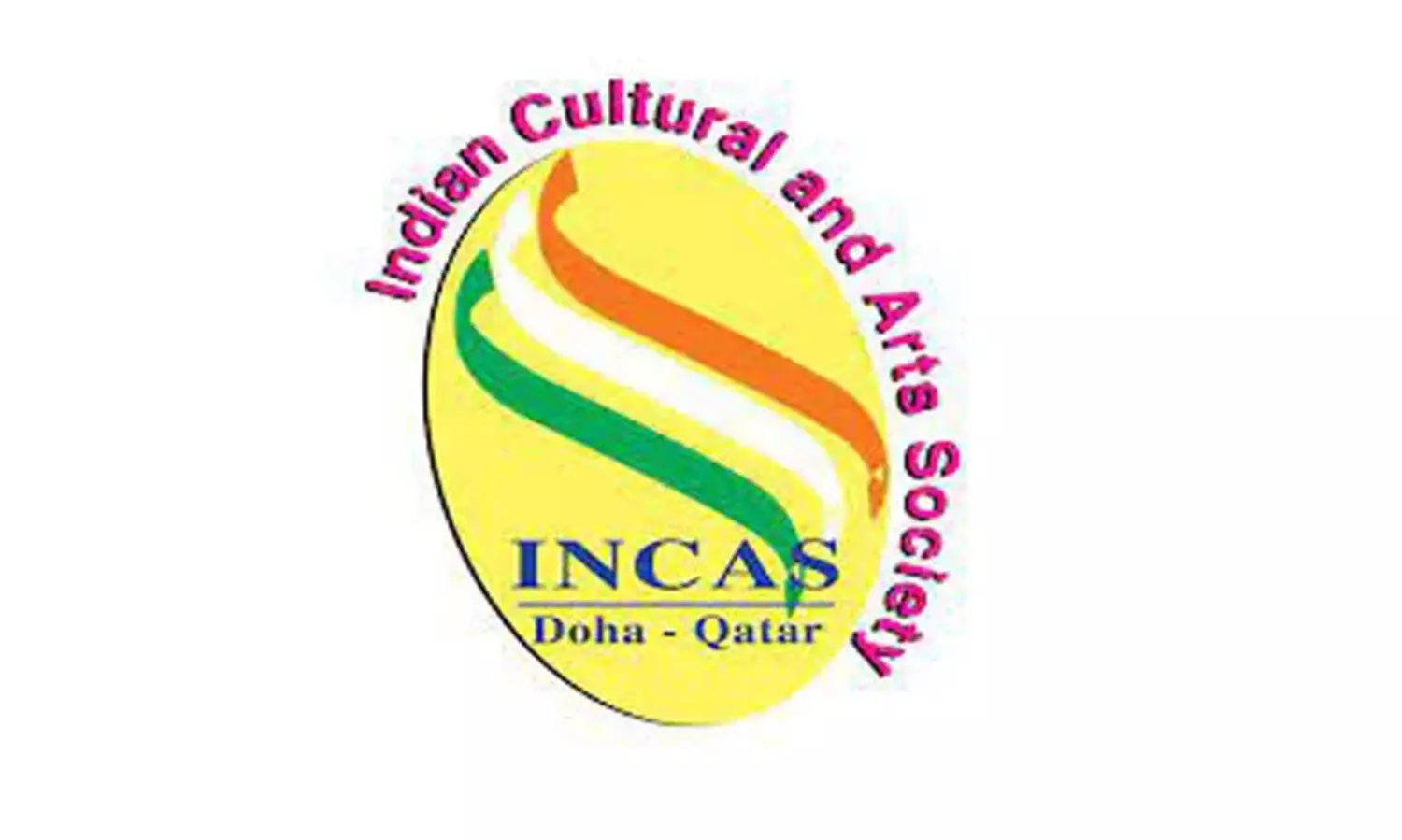 INCAS Qatar