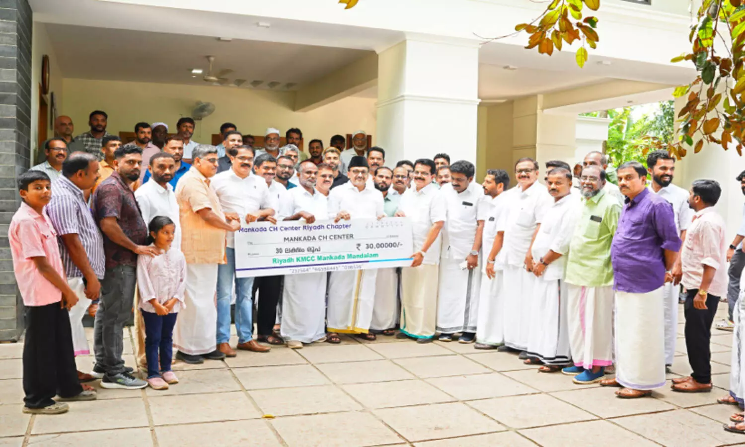 Riyad KMCC Mankada Mandalam Donated 30 Lakhs to CH Center
