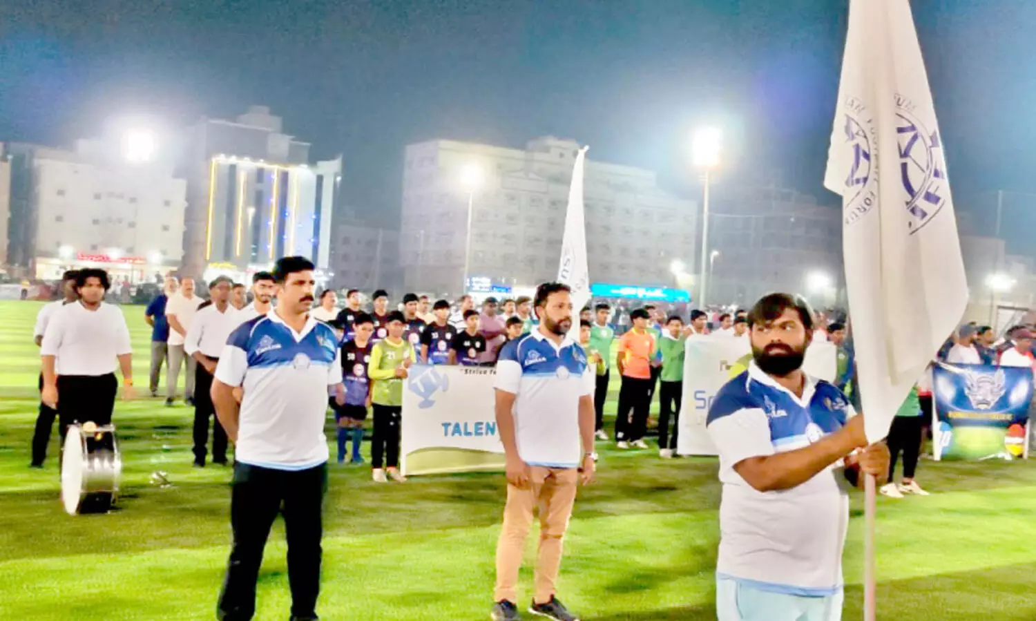 CIF Football Tournament