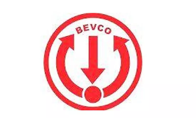 വിജിലൻസ് പരിശോധന; ബെവ്കോ ഔട്ട്ലറ്റുകളില് നിരവധി ക്രമക്കേടുകൾ വിജിലൻസ് പരിശോധന; ബെവ്കോ ഔട്ട്ലറ്റുകളില് നിരവധി ക്രമക്കേടുകൾ