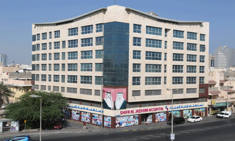 ഷിഫ അല് ജസീറ ഹോസ്പിറ്റല് ഷിഫ അല് ജസീറ ഹോസ്പിറ്റല്