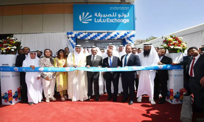 Lulu Exchange customer care Engagement Center Inauguration