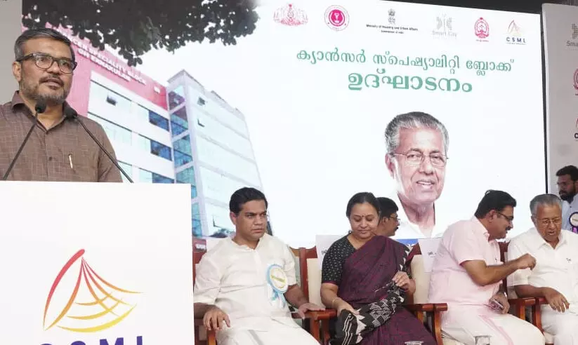 ആധുനികവും ലോകോത്തരവുമായ നഗര സൗകര്യങ്ങള് കൊച്ചിയില് നടപ്പിലാക്കുന്നുവെന്ന് എം.ബി രാജേഷ് ആധുനികവും ലോകോത്തരവുമായ നഗര സൗകര്യങ്ങള് കൊച്ചിയില് നടപ്പിലാക്കുന്നുവെന്ന് എം.ബി രാജേഷ്