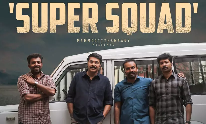 ജനപ്രവാഹം; ബോക്സോഫീസ് ഭരിച്ച് കണ്ണൂർ സ്ക്വാഡ് ജനപ്രവാഹം; ബോക്സോഫീസ് ഭരിച്ച് കണ്ണൂർ സ്ക്വാഡ്