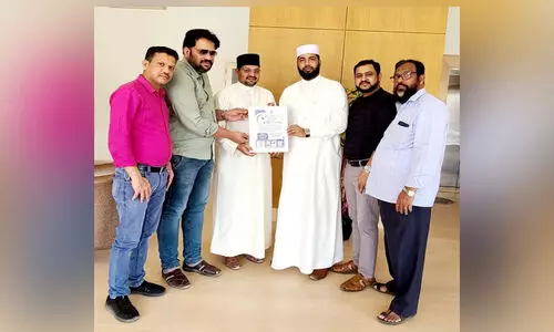 Essay Competition Poster Launching