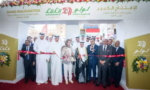 Lulu 15th Hypermarket Inaguration In Havalla