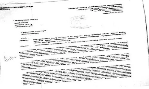 plantation land-reclassification plantation land-reclassification