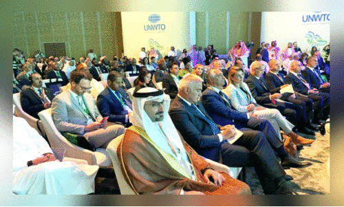 ലോ​ക ടൂ​റി​സം ദി​നാ​ച​ര​ണ പ​രി​പാ​ടി​