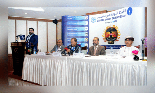 ഗ്ലോ​ബ​ല്‍ മ​ണി എ​ക്‌​സ്‌​ചേ​ഞ്ച്​ മാ​നേ​ജ്‌​മെ​ന്റ് പ്ര​തി​നി​ധി​ക​ള്‍