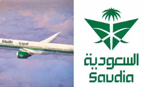 Saudi Re-branded Logo