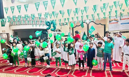 Saudi National Day 2023 Celebration