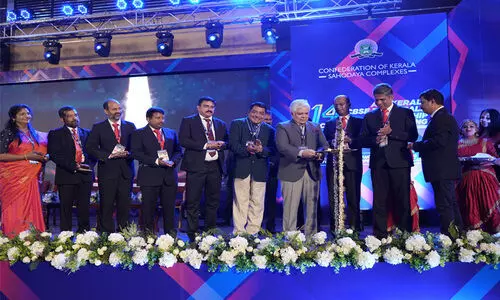 Confederation of Kerala Sahodaya Complexes