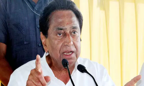 കമൽനാഥ്