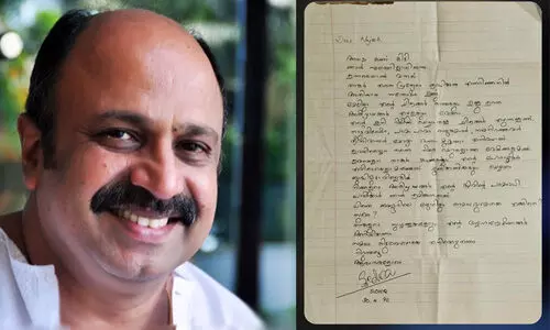 ആരാധകന് ​എഴുതിയ ആ പഴയ കത്തുമായി നടൻ സിദ്ധീഖ്