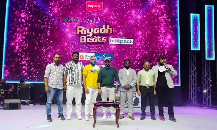 ‘റിയാദ് ബീറ്റ്സ്​’ നറുക്കെടുപ്പ്​ വിജയികളെ പ്രഖ്യാപിച്ചു