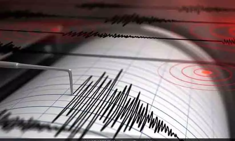 Earthquakes Earthquakes