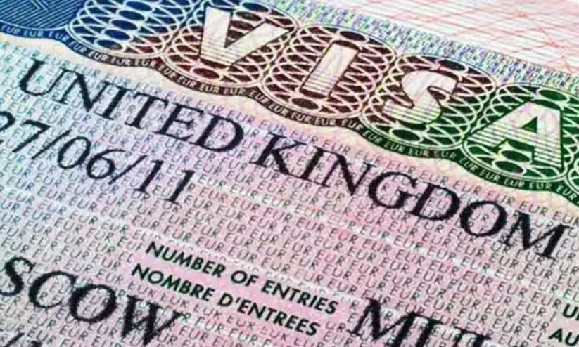 യു.കെ സന്ദർശക, വിദ്യാർഥി വിസ നിരക്ക് വർധന നാളെ മുതൽ