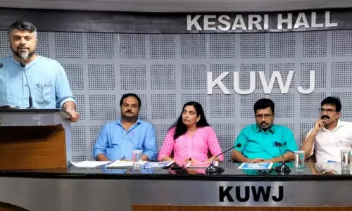 പത്രപ്രവർത്തക പെൻഷൻ 20,000 രൂപയാക്കി ഉയർത്തണമെന്ന് കെ.യു.ഡബ്ല്യു.ജെ
