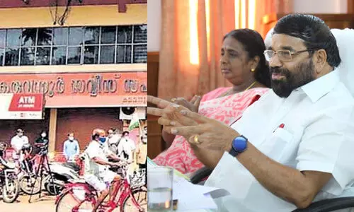 കരുവന്നൂര്‍ ബാങ്കിലെ നിക്ഷേപകരുടെ പണം പരമാവധി വേഗം തിരികെ നൽകുമെന്ന് വി.എന്‍ വാസവന്‍