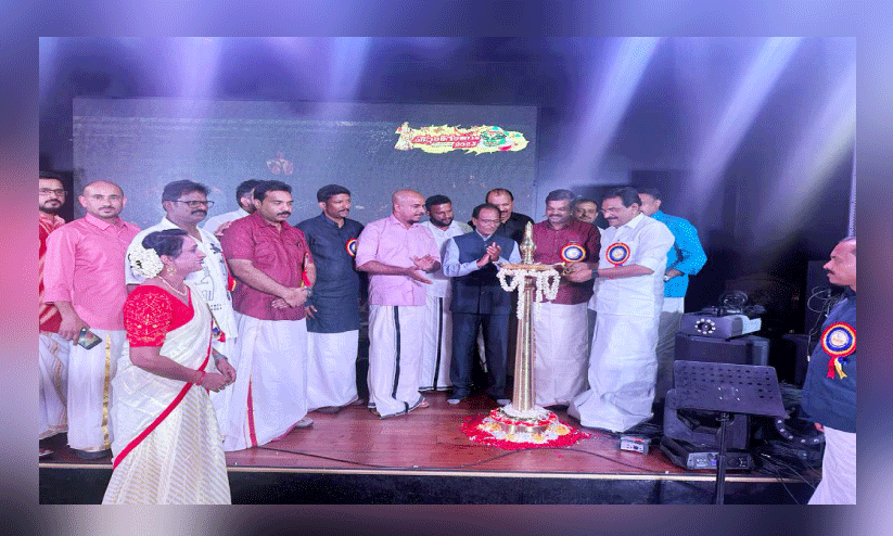 ‘ചിറ്റാറോണം -2023’ സമാപിച്ചു ‘ചിറ്റാറോണം -2023’ സമാപിച്ചു