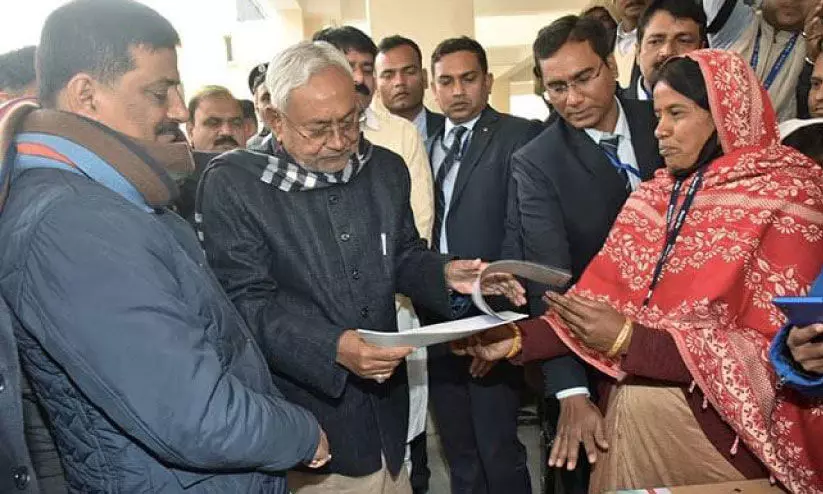 bihar caste survey bihar caste survey