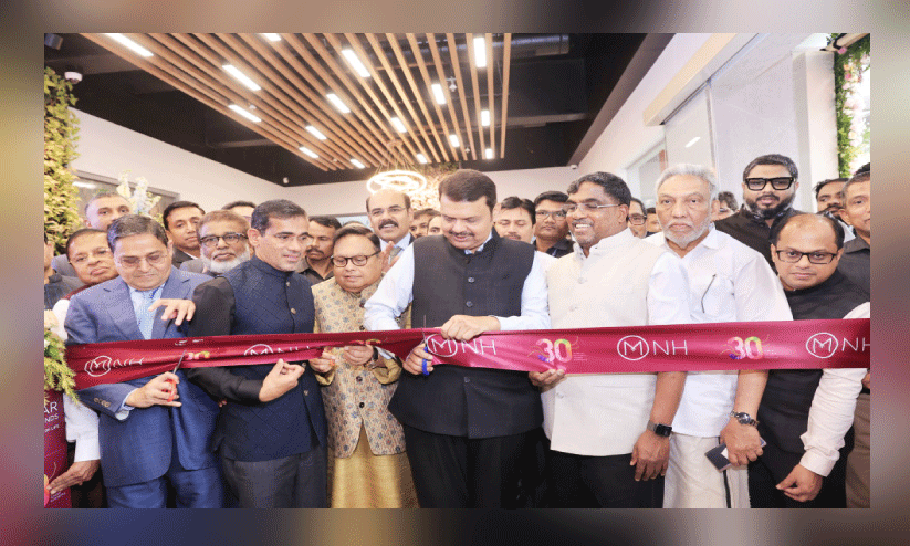 മലബാർ ഗ്രൂപ്പിന്റെ നാഷനൽ ഹബ് ഉപമുഖ്യമന്ത്രി ദേവേന്ദ്ര ഫഡ്നാവിസ് ഉദ്ഘാടനം ചെയ്യുന്നു മലബാർ ഗ്രൂപ്പിന്റെ നാഷനൽ ഹബ് ഉപമുഖ്യമന്ത്രി ദേവേന്ദ്ര ഫഡ്നാവിസ് ഉദ്ഘാടനം ചെയ്യുന്നു