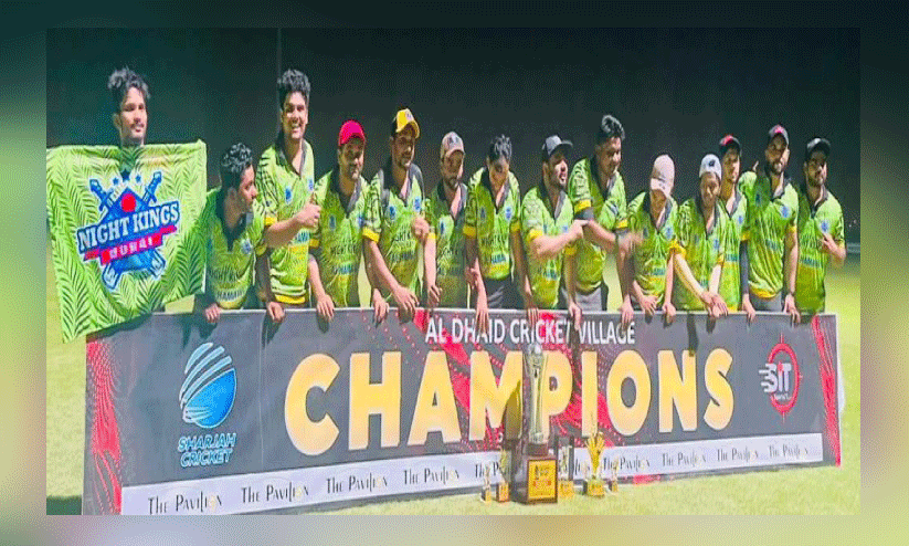ദുബൈ പാടലടുക്ക ക്രിക്കറ്റ് പ്രീമിയർ ലീഗിൽ ചാമ്പ്യന്മാരായ നൈറ്റ് കിങ്സ് ദുബൈ ദുബൈ പാടലടുക്ക ക്രിക്കറ്റ് പ്രീമിയർ ലീഗിൽ ചാമ്പ്യന്മാരായ നൈറ്റ് കിങ്സ് ദുബൈ