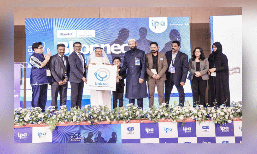 യൂണിഡോക് ലോഗോ പ്രകാശനച്ചടങ്ങ് യൂണിഡോക് ലോഗോ പ്രകാശനച്ചടങ്ങ്