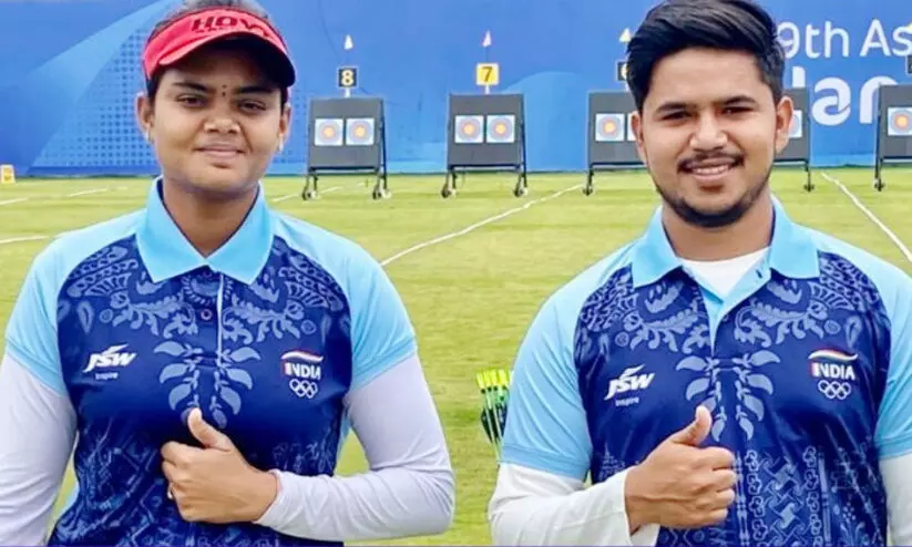 archery team archery team