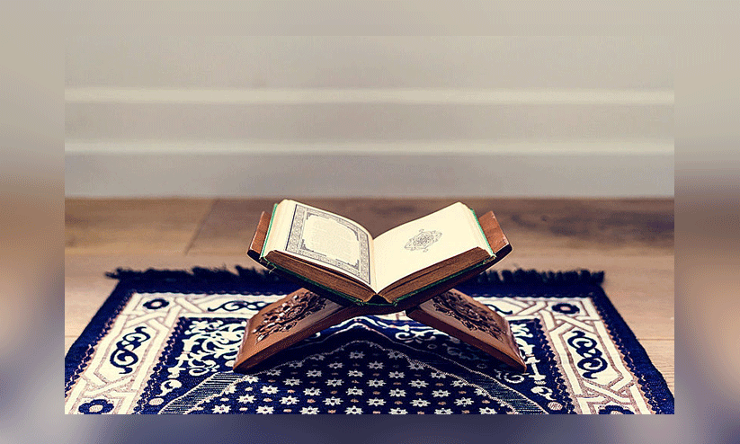 സ്വീ​ഡ​നി​ൽ ഖു​ർ​ആ​ൻ ​ക​ത്തി​ച്ച സം​ഭ​വം: ബ​ഹ്​​റൈ​ൻ അ​പ​ല​പി​ച്ചു