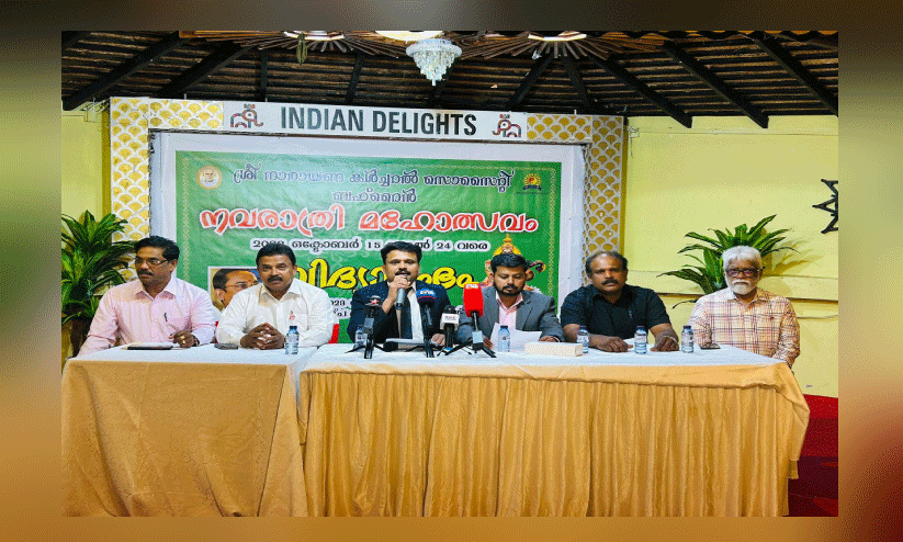 എ​സ്.​എ​ൻ.​സി.​എ​സ് ഭാ​ര​വാ​ഹി​ക​ൾ ന​ട​ത്തി​യ വാ​ർ​ത്ത​സ​മ്മേ​ള​നം