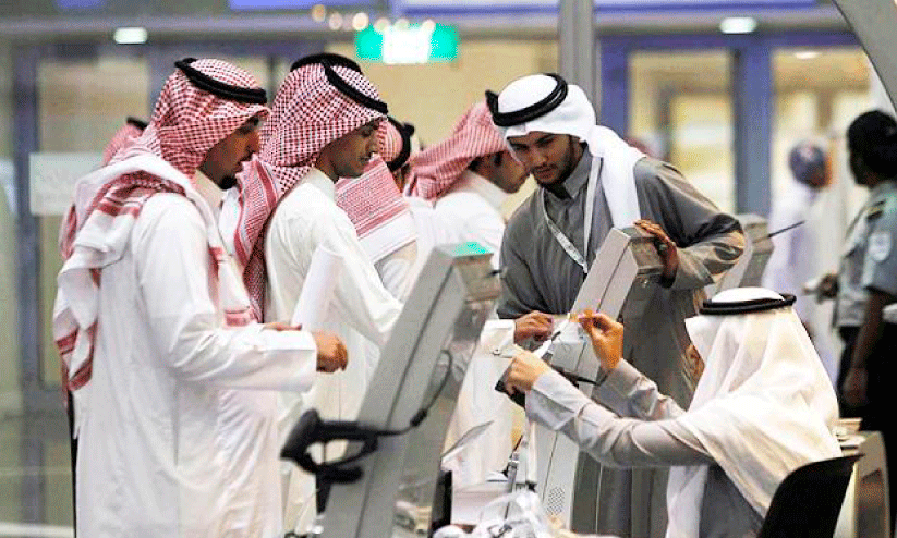 Ministry of Human Resource Development Ministry of Human Resource Development