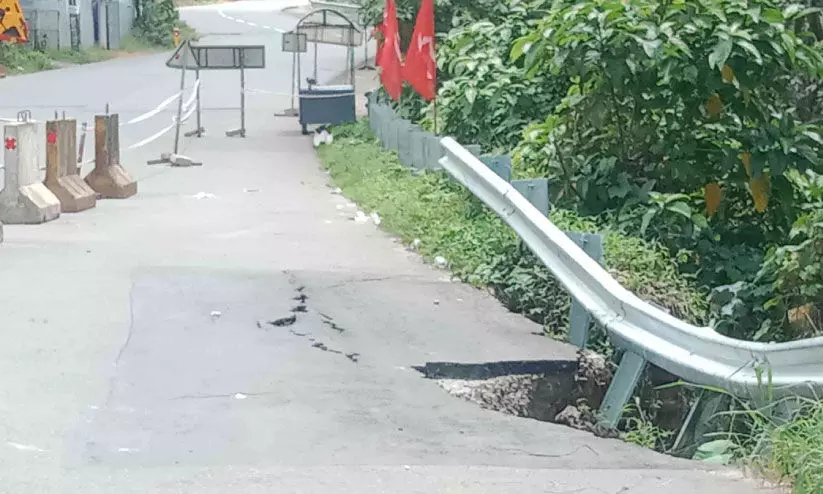 road collapsed