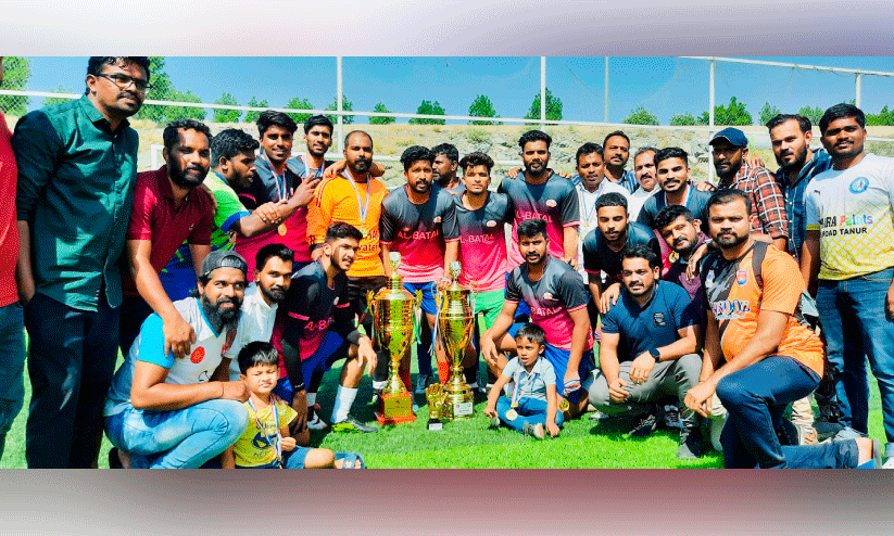 E. Ahmed Memorial Sevens Football