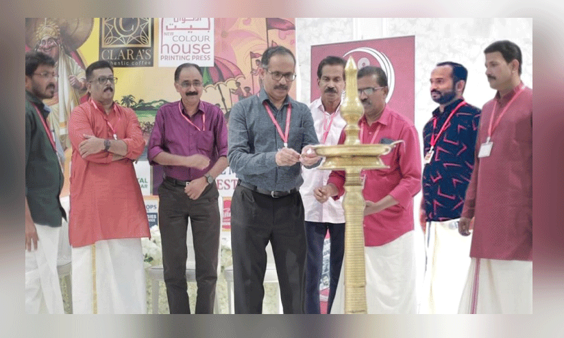 ഈദ്- ഓണം ആഘോഷം ഈദ്- ഓണം ആഘോഷം